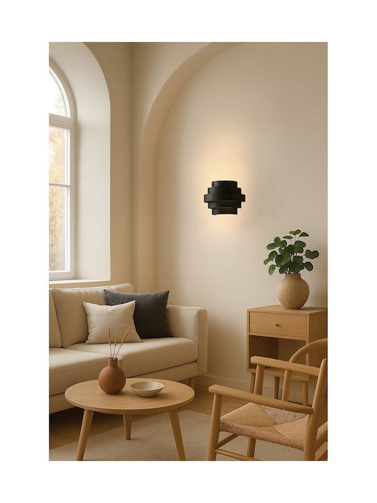 VK Lighting Φωτιστικό Τοίχου με Ενσωματωμένο LED και Θερμό Λευκό Φως Μπεζ