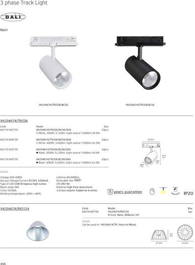 VK Lighting Ανταλλακτικός Ανταυγαστήρας για Φωτιστικά Ασημί 64174-947739