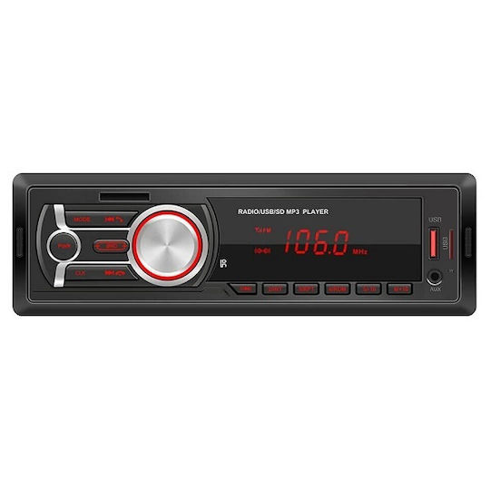 PerVoi Автомобилно Радио 1 DIN (Bluetooth/USB)