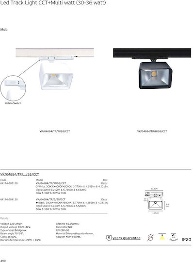 VK Lighting LED Регулируемо Бяло Таванно И Стенно Спот В Черен Цвят