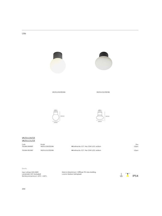 VK Lighting Outdoor Ceiling Light E27 in Gray Colour 75169-390997
