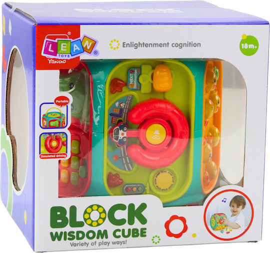 Lean Toys Activity Cube Interactive with Music and Light for 18+ Months