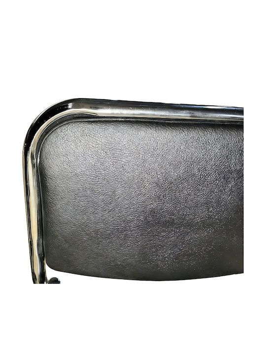 Visitor Chair Lucentra in Black Colour 51x49x79cm
