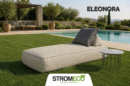 Ξαπλώστρα Eleonora Μπεζ 200x80x35cm