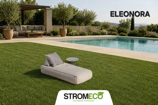 Πουφ Ξαπλώστρα Αδιάβροχη Eleonora Μπεζ 200x80x35cm