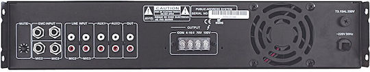 BST Integrierter PA-Verstärker 120W/100V UPA120