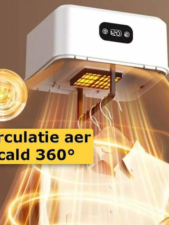 Πτυσσόμενη Ηλεκτρική Απλώστρα Κρεμαστή 600W