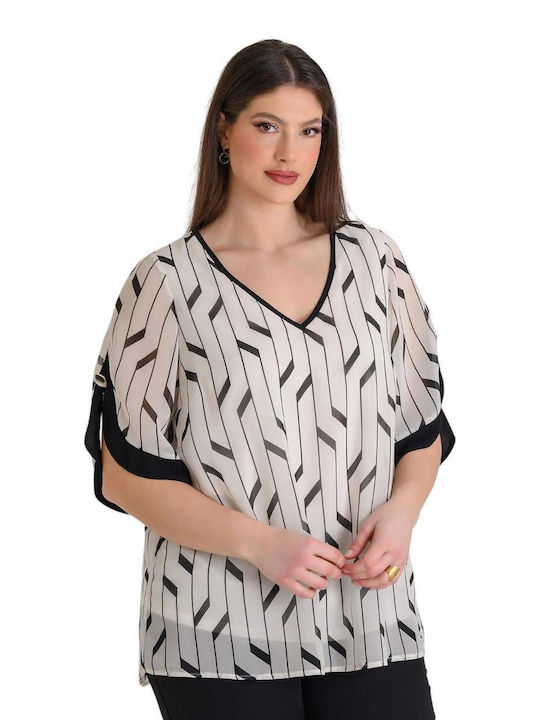 Bluza Damă Mâneci Scurte cu Decolteu în V Ecru
