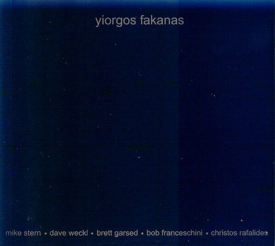 Yiorgos Fakanas* CD Μουσικής