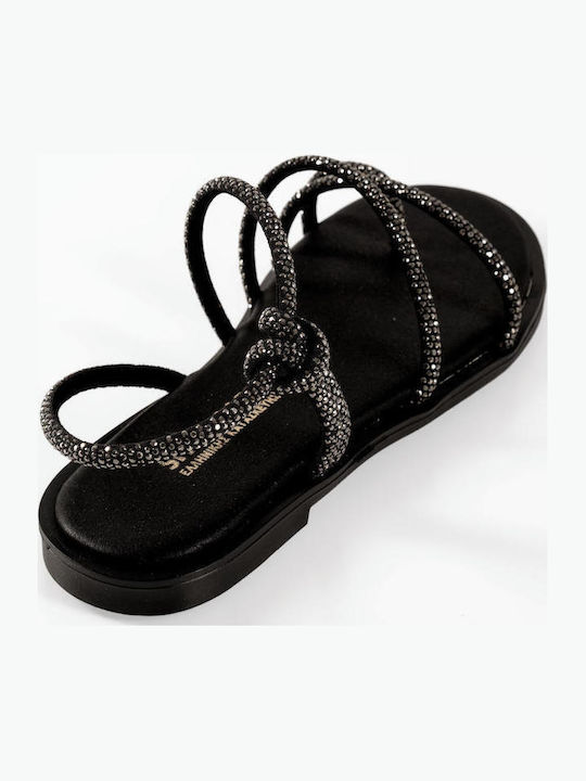 The Shoemart