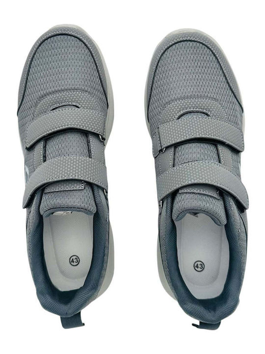 Ανδρικά Sneakers Γκρι