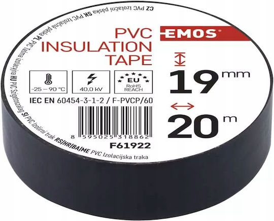 Emos Μονωτική Ταινία Αρμών Pvc Μαύρη