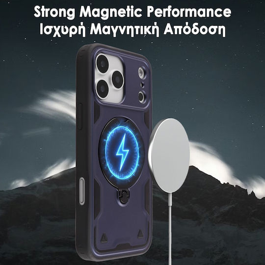 Idol 1991 360 Vollschutz Metallisch Schwarz (iPhone 16 Pro)