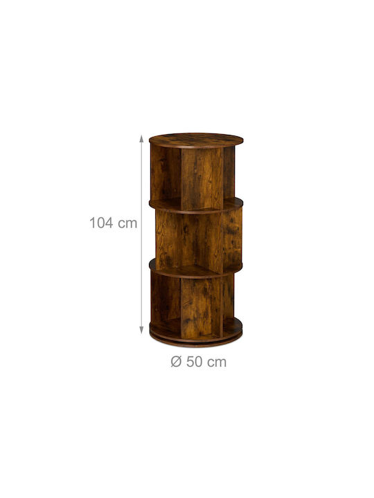 Βιβλιοθήκη Brown 50x50x104εκ.