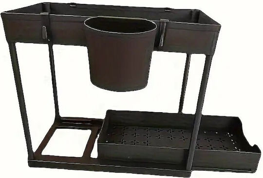 Επιτραπέζια Βάση Ράφι Πλαστική 40.5x22.5x32εκ.