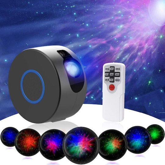 Kids Table Lamp Projector with Star Projection 17x17x9cm