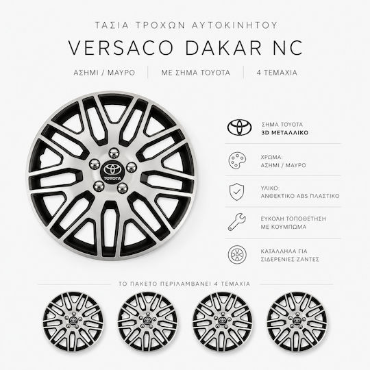 Versaco Set Capace de Roți Auto Dakar Nc cu Compatibilitate Toyota 4 Bucăți 13 Inch Argintii