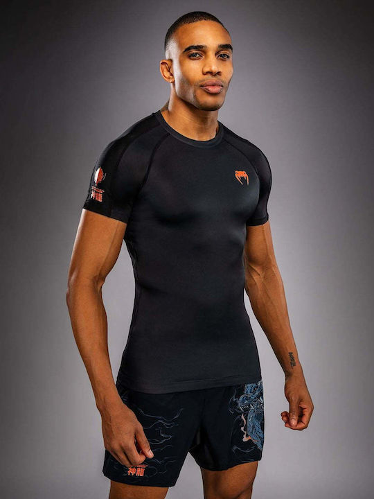 Venum Men's Short Sleeve Shirt VENUM-06241-109 for Jiu-Jitsu Black
