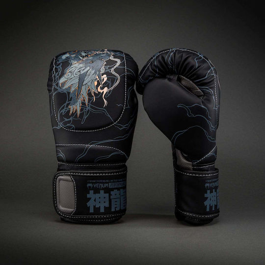 Venum Dragon Boxing Gloves for Competition Black