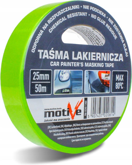 Motive Painter's Tape 25mm/50m 020 140