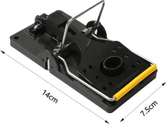 Tpster Капан за мишки от метал 14x7.5cm 39389
