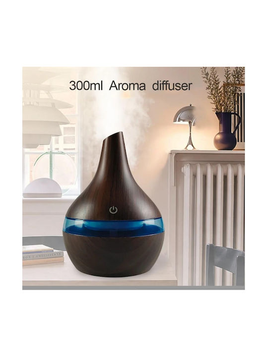 Panora LED Ултразвуков Диффузер За Ароматерапия Кафяв 300ml 14850