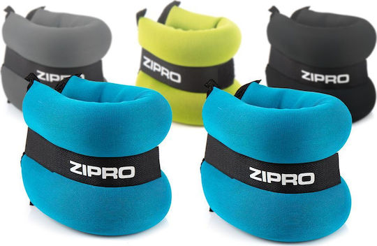 Zipro Hanteln für Handgelenk und Knöchel 2 x 1kg