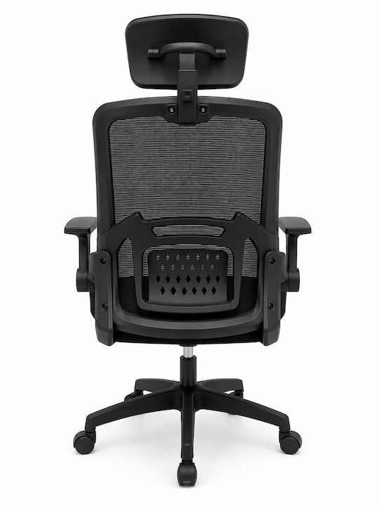 Ergonomic Офис Стол с Наклон и Регулируеми Подлакътници Черен