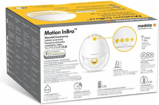 Medela Motion InBra Ηλεκτρικό Μονό Θήλαστρο Μπαταρίας 161771401