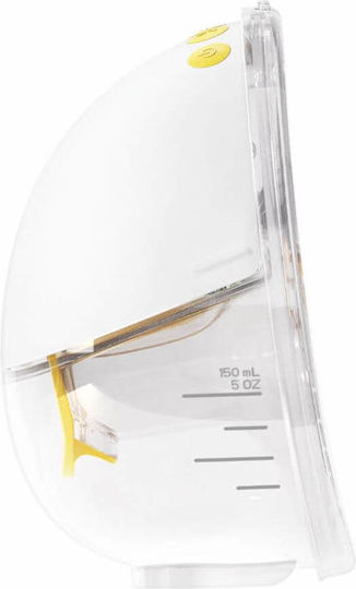 Medela Motion InBra Ηλεκτρικό Διπλό Θήλαστρο Μπαταρίας 161771501