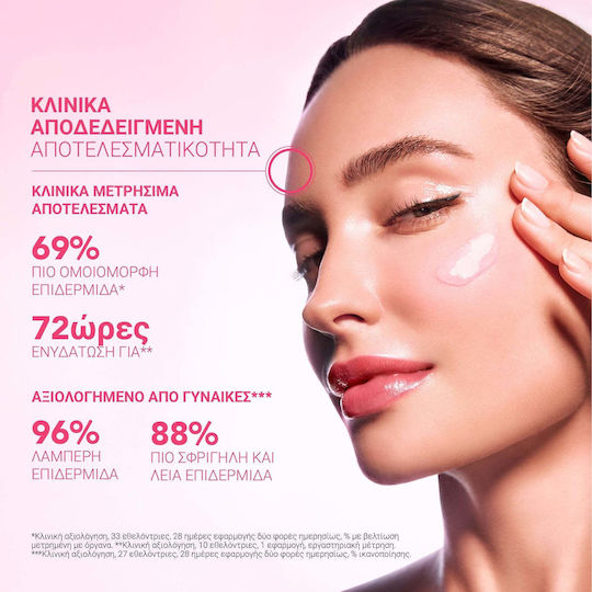 Lierac Glow Fresh Booster Προσώπου για Λάμψη & Αναζωογόνηση 30ml