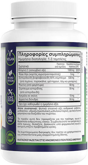 Natural Vitamins Vitamin C Vitamin for Immune System Boost, the Skin & Antioxidant Action 1000mg 30 Tablets