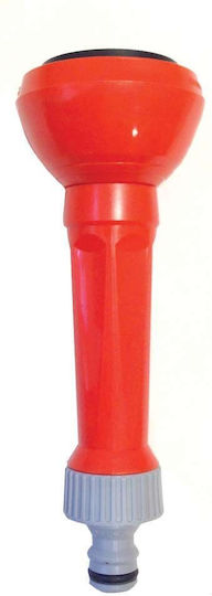 Siroflex 4605 Пистолет За Вода 100886