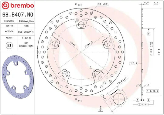 Brembo Δισκόπλακα Πίσω