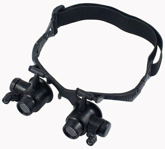 Ochelari Cu Lupă De Cap Zoom Iluminare Cu LED Cadru Reglabil