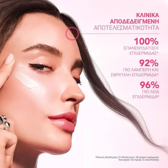 Lierac Glow Fresh Die Aufhellung Festigende Gesichtscreme mit Hyaluronsäure 50ml