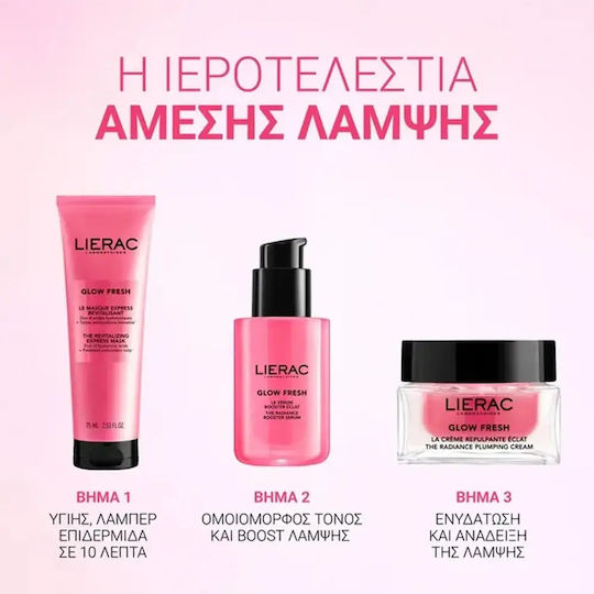 Lierac Glow Fresh Die Aufhellung Festigende Gesichtscreme mit Hyaluronsäure 50ml