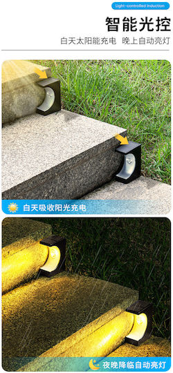 Fd Solar Stair Light Led – 3000k Automatic Light Sensor Waterproof Set of 4 Pieces