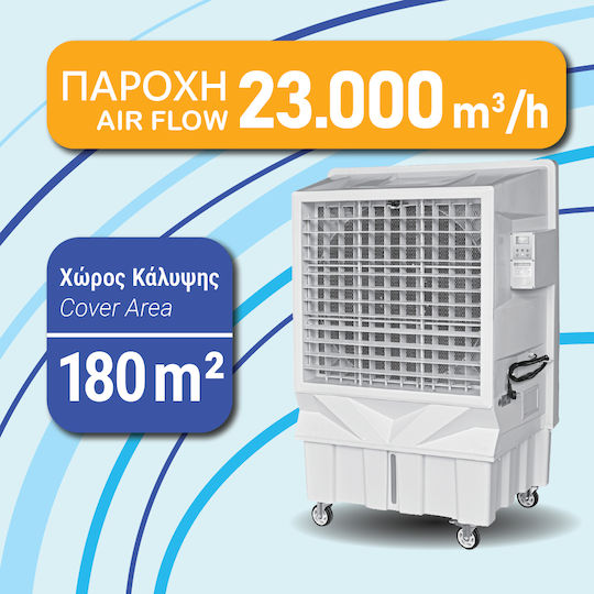 Airtechnic Magi 23n Професионален Air Cooler 180m²