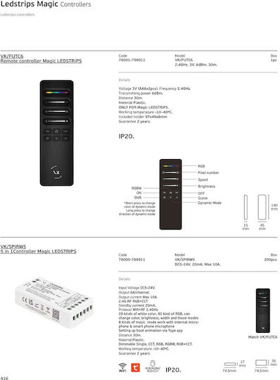 VK Lighting Ασύρματο RF 78000-788911