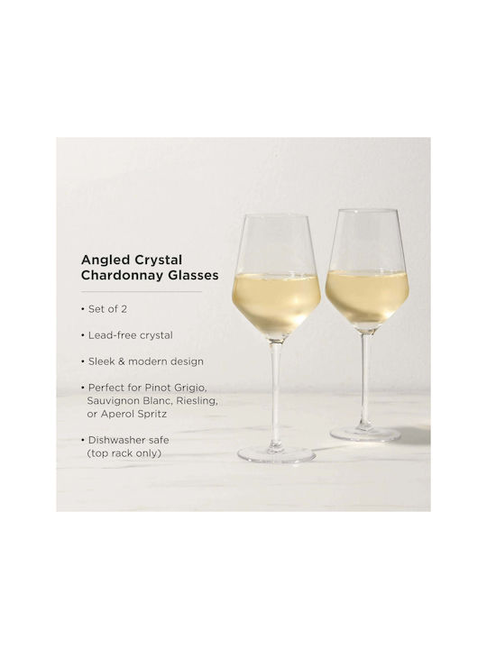 Viski Raye Angled Set of Glasses for White Wine Made of Crystal in White Colour 390ml 2 Pieces