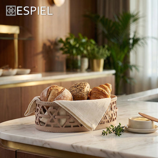 Espiel Σετ Διακοσμητικά Καλάθια Ψάθινα Μπεζ 22.5x16x7εκ. 2τμχ