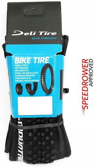 Deli Tire Гума за велосипед Път 26" x 2.1" Сгъваема