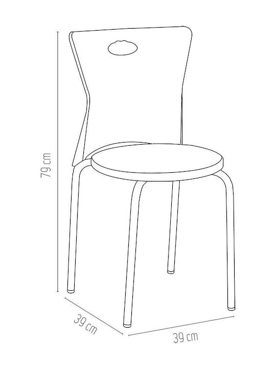 Градински Стол От Полипропилен Син 39x39x79см