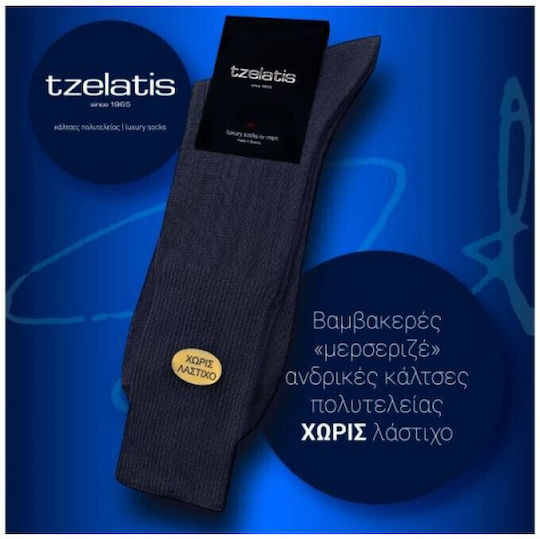 Tzelatis 290 Luxury Socks Without Elastic Sock Size No 10 1/2 Shoe Size 40-41