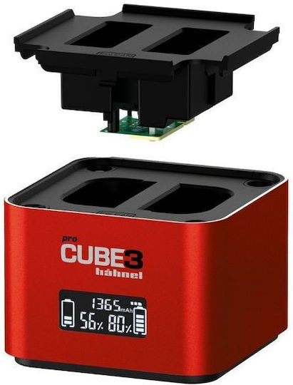 Hahnel Double Battery Charger Compatible with Canon