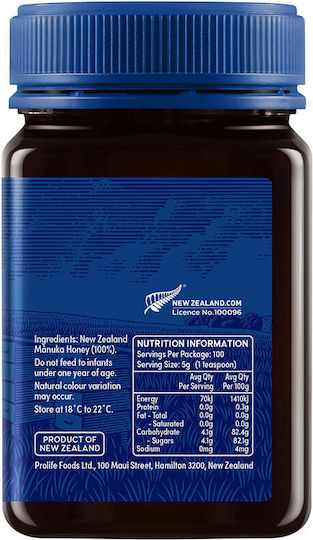 Manuka Honig Haddrells 500g