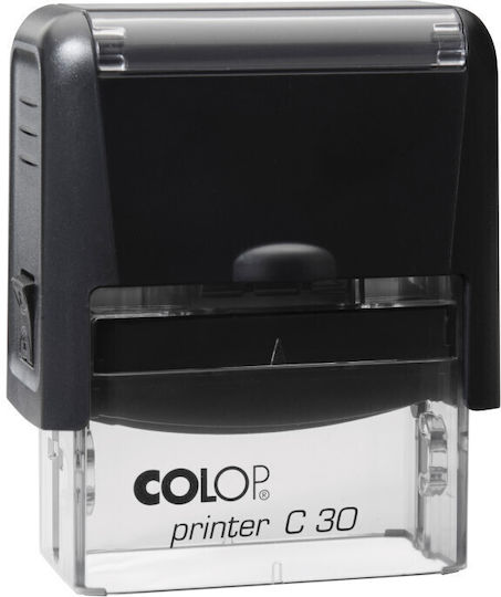 Colop Printer C30 Σφραγίδα "Κειμένου"