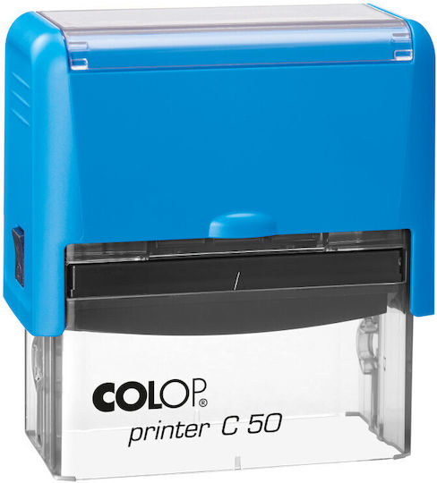 Colop Printer C50 Σφραγίδα "Κειμένου"