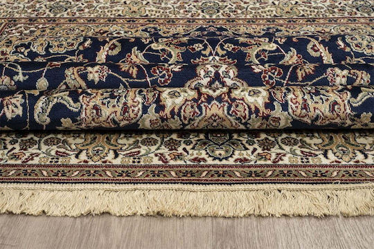 Newplan Sonia 551/301330 Wohnzimmer Teppich Rechteckig mit Fransen Sonia 100x140cm